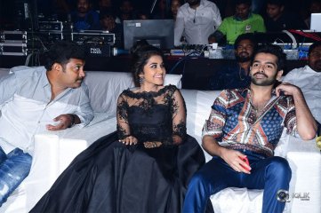 Hello Guru Prema Kosame Movie Pre Release Event Photos